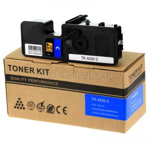 Cyan Kyocera Toner Cartridge compatible